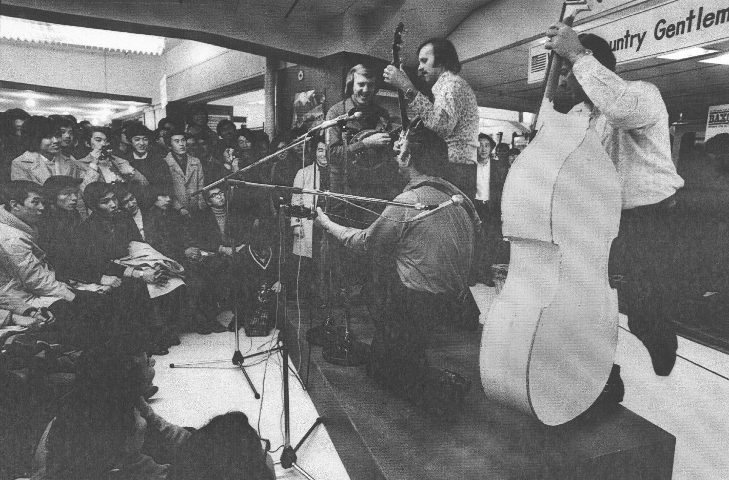 Country Gentlemen perform in Tokyo (Jan 1972)