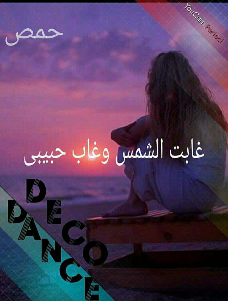 أبو أحمد قاسم