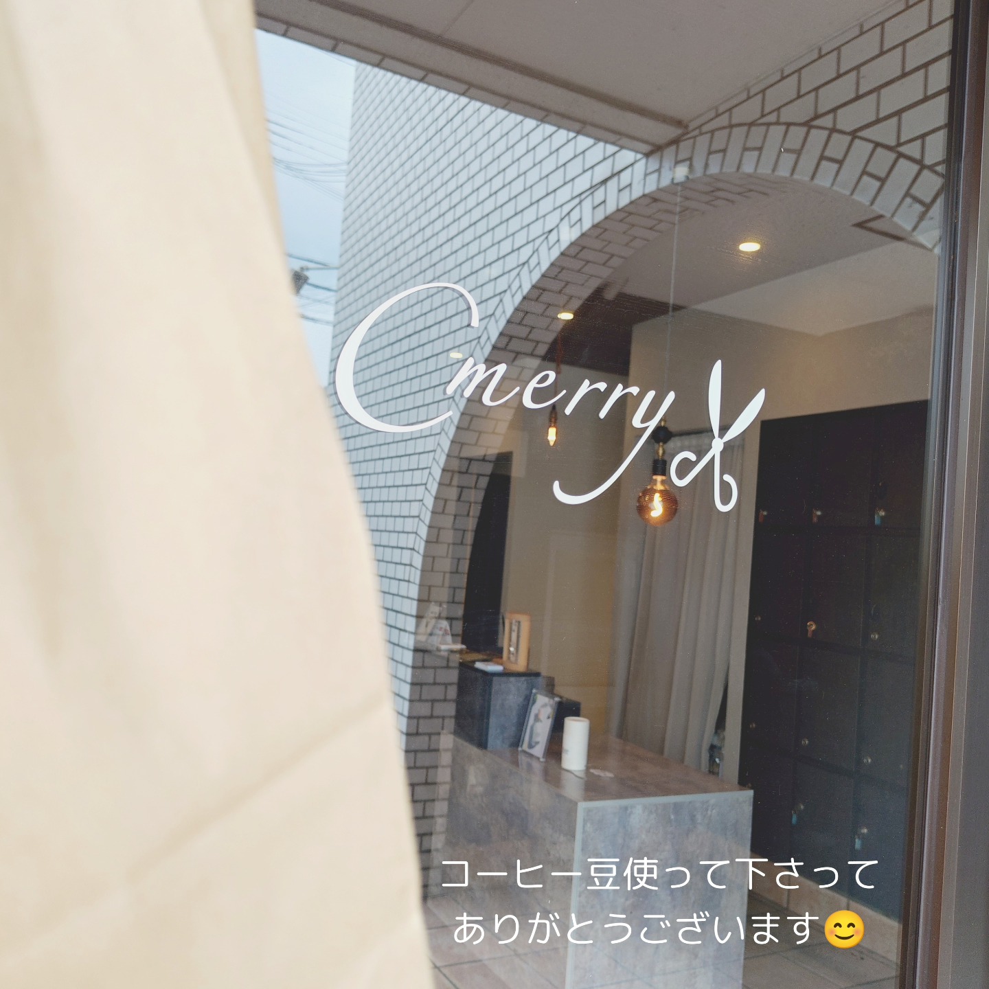 豆日和Coffee Roaster (@mamebiyori.CoffeeRoaster) • Facebook