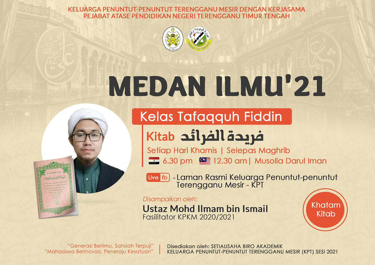 Keluarga Penuntut-penuntut Terengganu Mesir - KPT | Facebook
