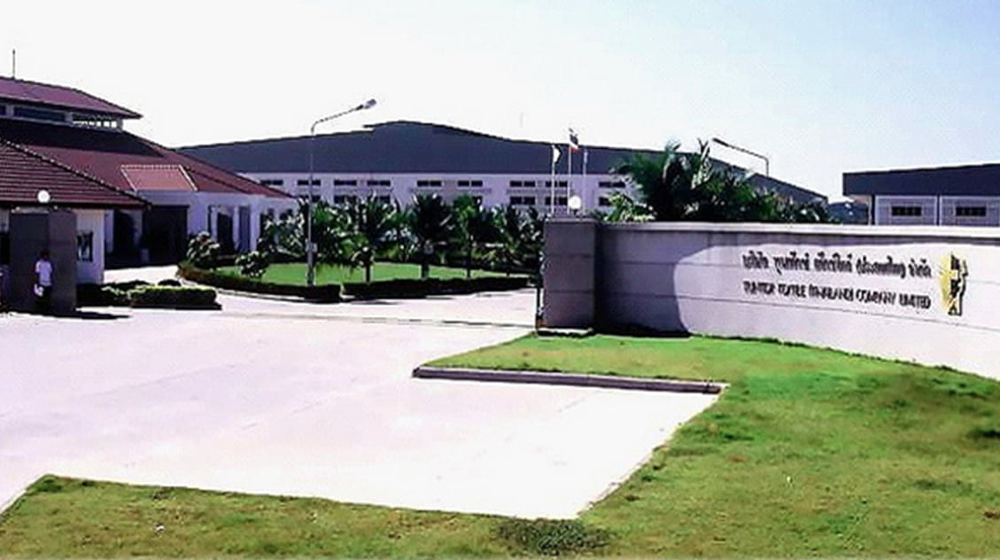 Polyplex HR - บริษัท Polyplex (Thailand) Public Co.,Ltd.... | Facebook