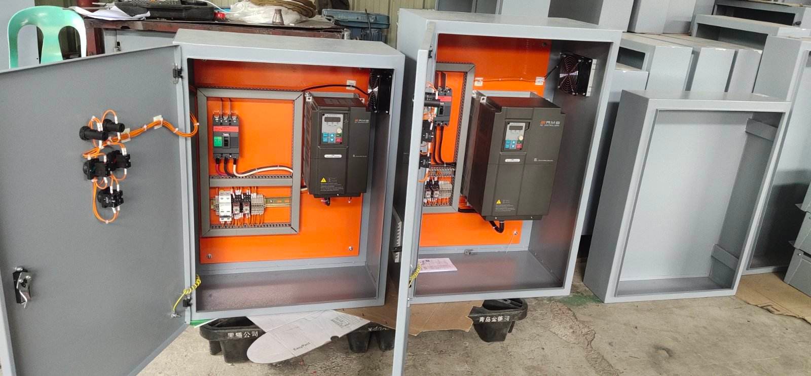 Intergrated Control System and Supply Corp - ICSS