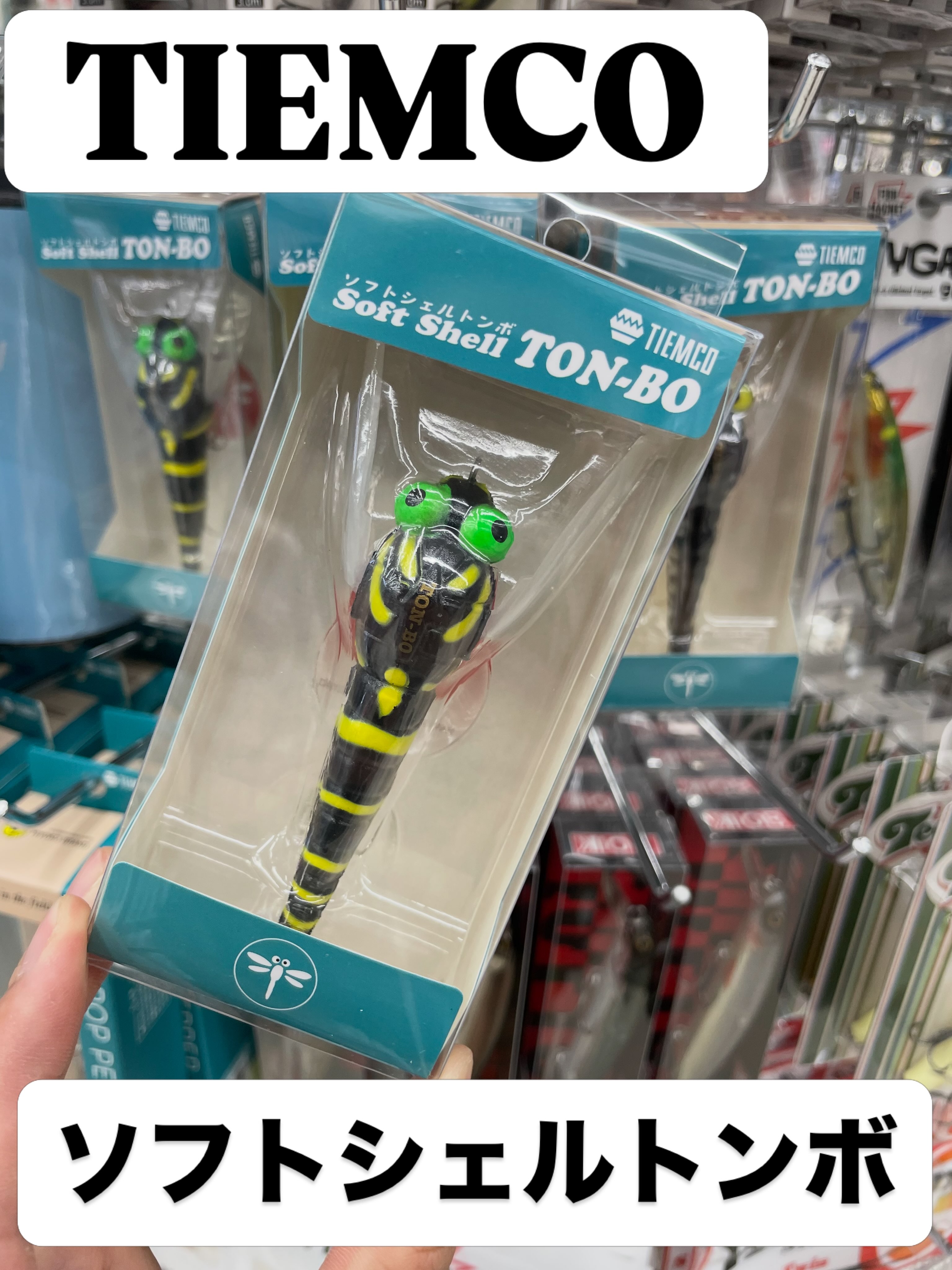 フィッシングエイト大阪南店 - フィッシングエイト大阪南店 added a