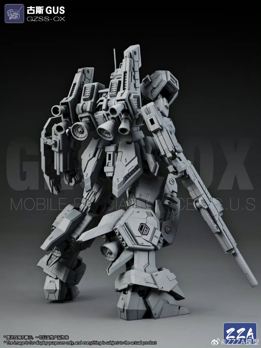 pre-order ZZA 1/100 Plastic model GUS 拼装模型GZSS-OX 古斯 RM75.00
