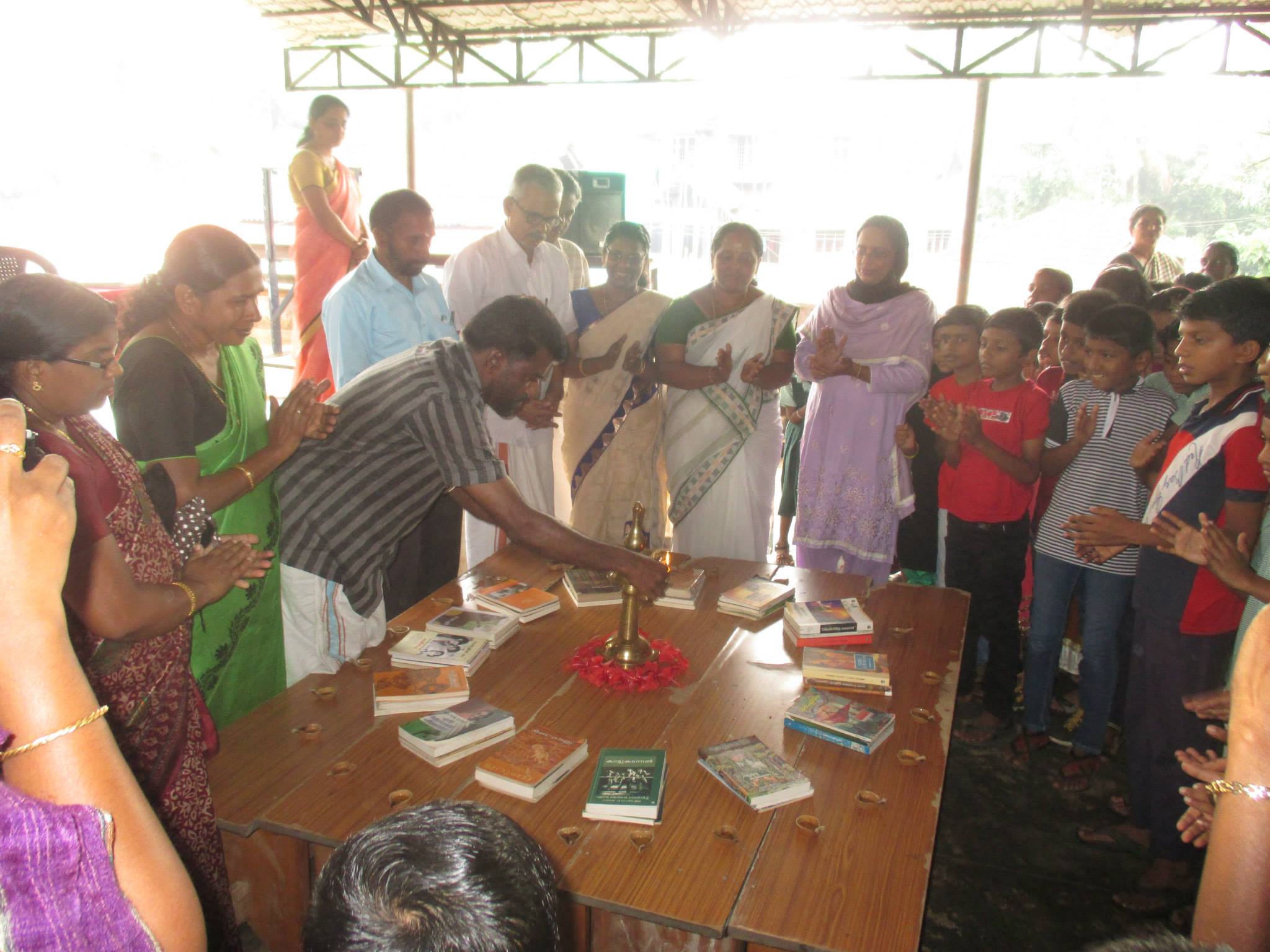 Govt Higher Secondary School, Kallil, Methala | Kochi