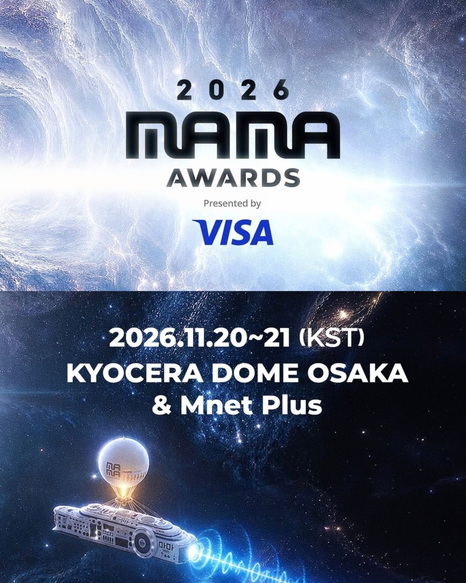 koara mama様 MAMA this 2026 is once again presented by VISA. #MAMA2026 is