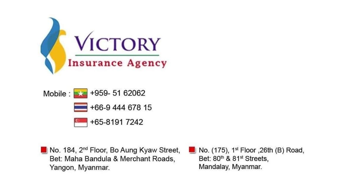 Victory Insurance Agency