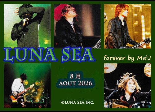LUNASEAforever - J - 1992 IMAGE tour. ©LUNA SEA In | Facebook
