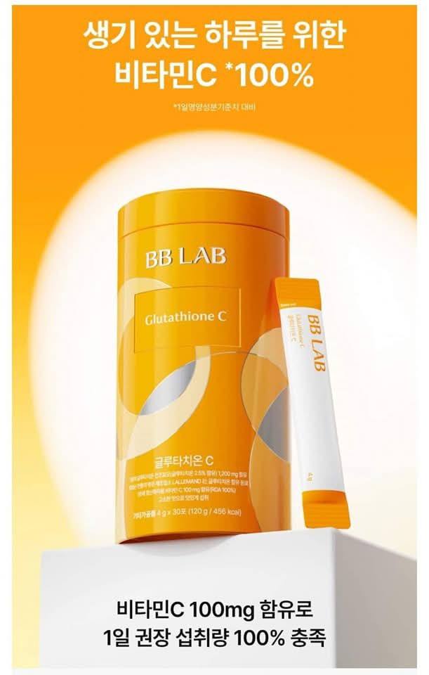 🌻✨ BB Lab Glutathione C လေး instock ✨ BB Lab Glutathione C တစ်ခါသောက်တစ်ထုပ်မှာ Glutathione 1200 mg နဲ့ Vitamin C 100 mg ပါ၀င်ပါ တယ် တစ်နေ့တာလိုအပ်တဲ့ ပမာဏမို့ အသက် ၂၀ က စပြီး 