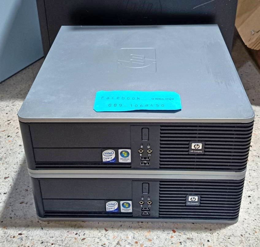 HP Compaq dc7900 Core(TM)2 Quad CPU Q9400 - Computer Cases - Rangsit ...