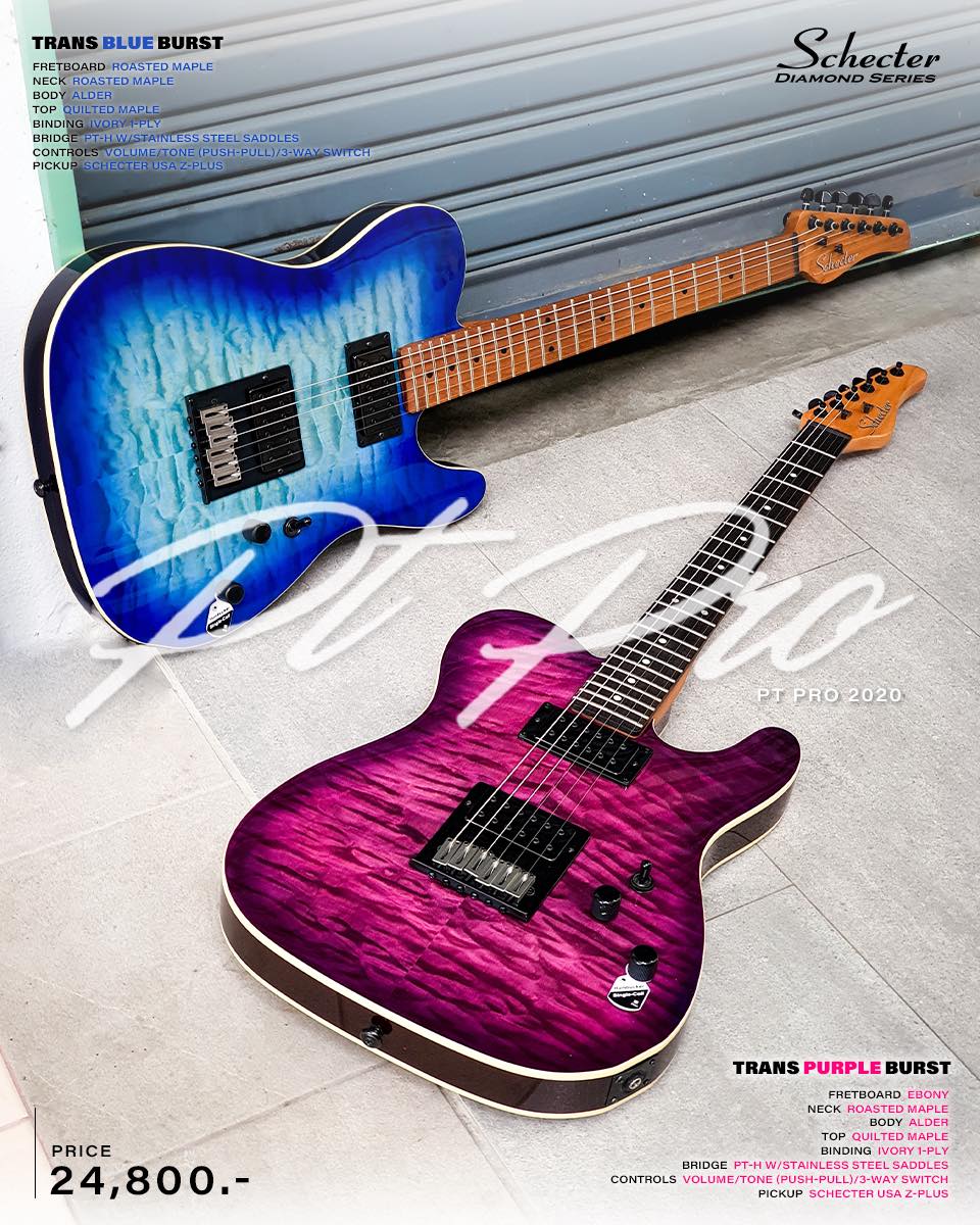 Schecter PT Progauge guitar made in Japan