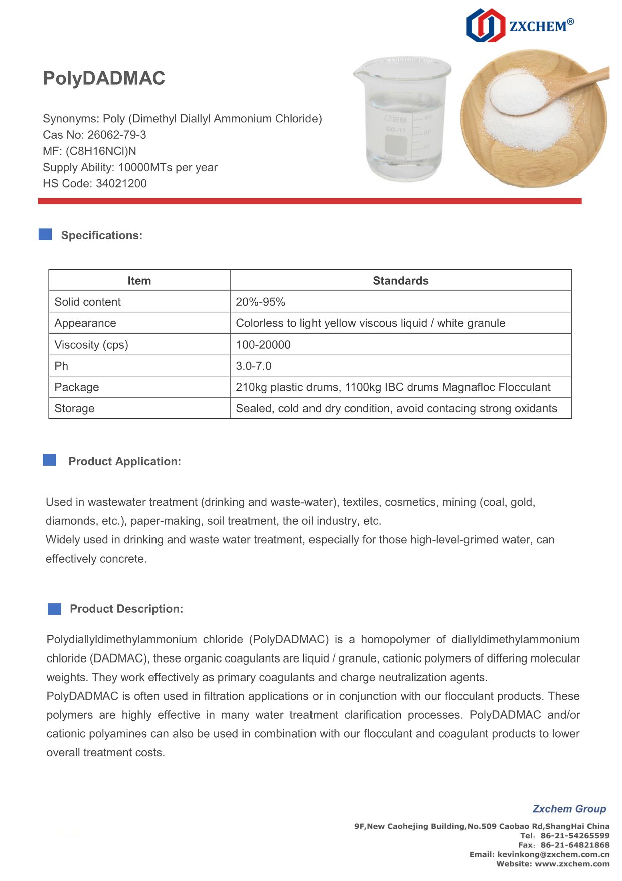 Hot Products #DADMAC is a... - Zxchem Group - Hainan Zhongxin | Facebook