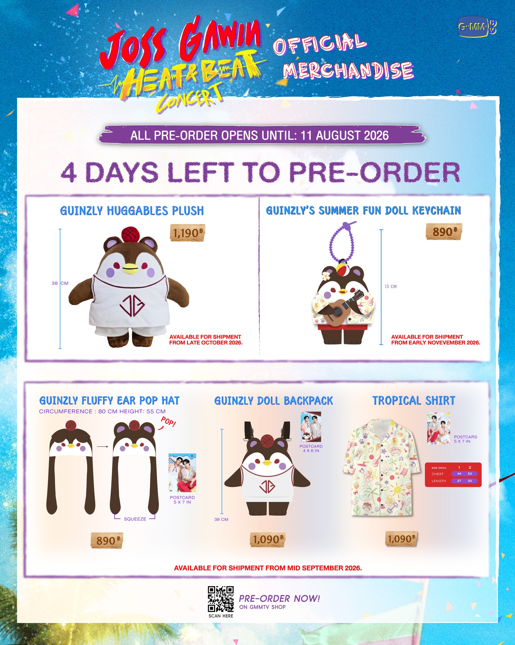 【JossGawin】GUINZLY DOLL BACKPACK GMMTV - 4 วันสุดท้าย! มีแก๊ง GUINZLY กันหรือยังครับ มากดพรีออเดอร์