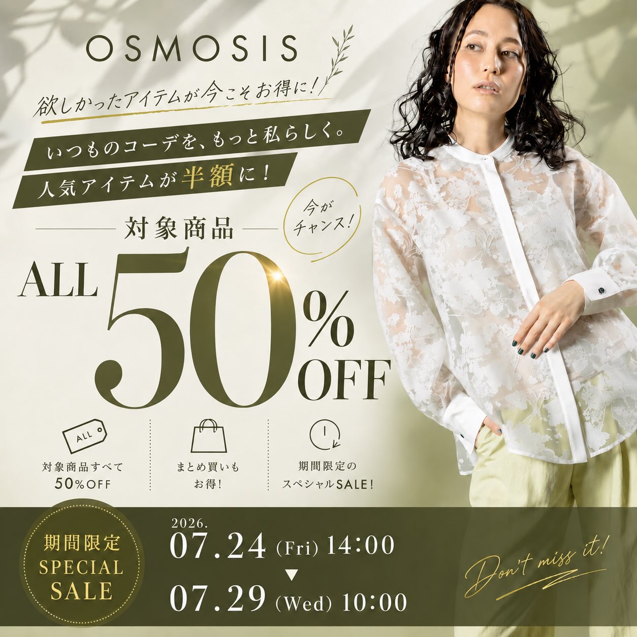 OSMOSIS loaf (@OSMOSIS.loaf.official) • Facebook
