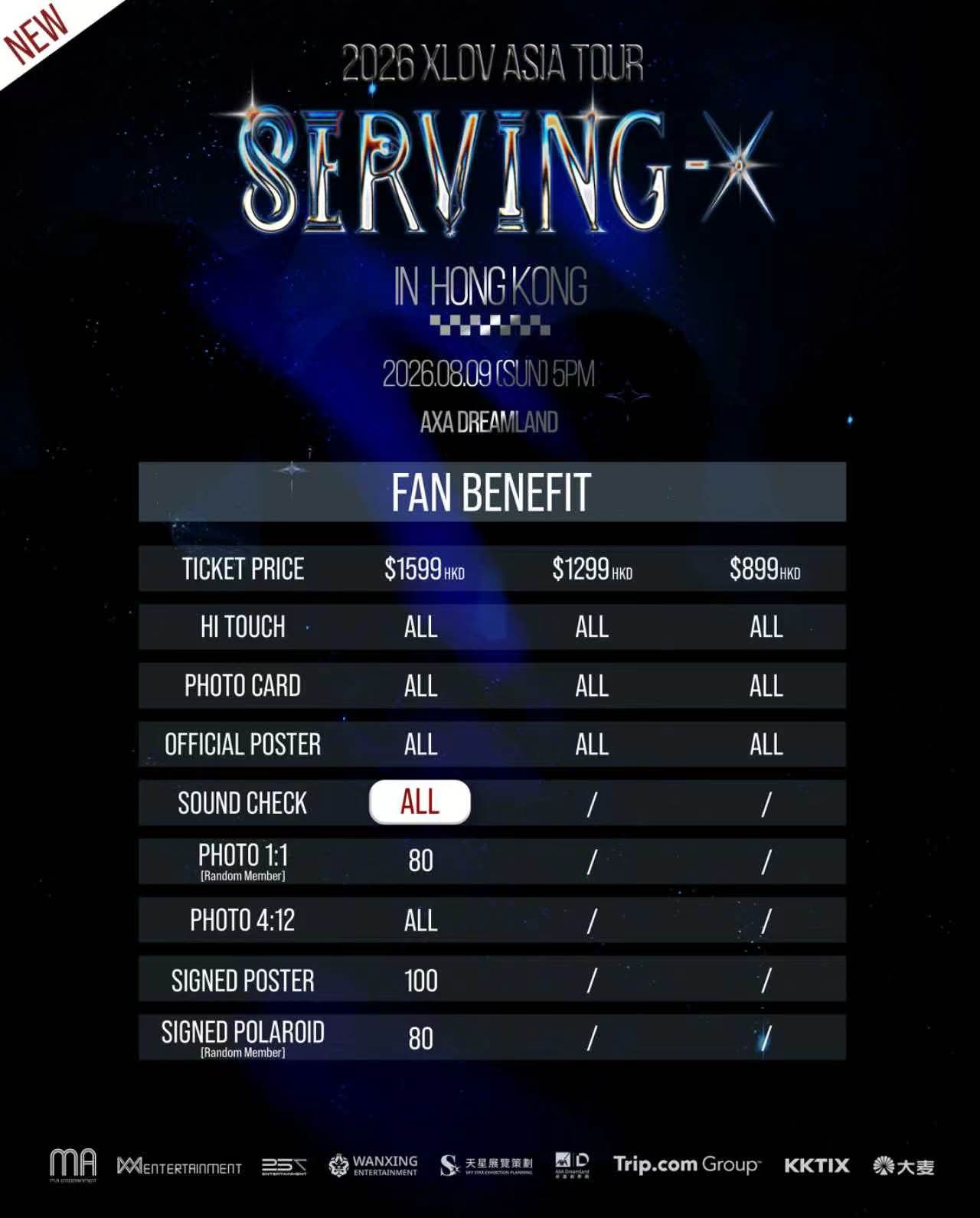 2026 XLOV ASIA TOUR <Serving-X> IN HONGKONG ［🎉粉絲福利升級
