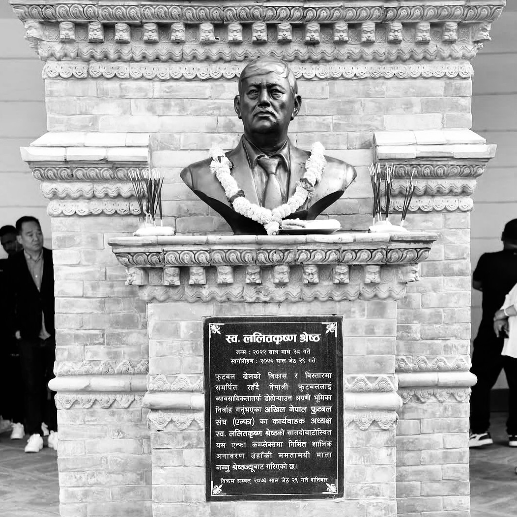 Bhakundo.np - Remembering Lalit Krishna Shrestha in his 10th death ...