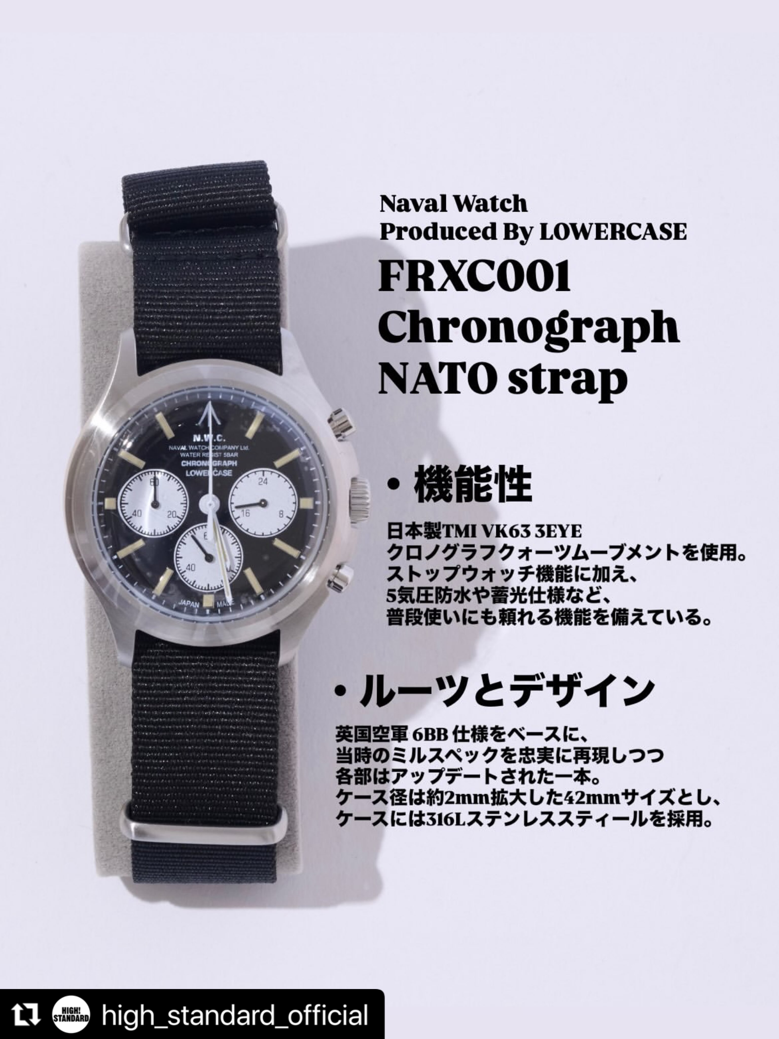 Naval Watch Co. - Naval Watch Co. added a new photo.