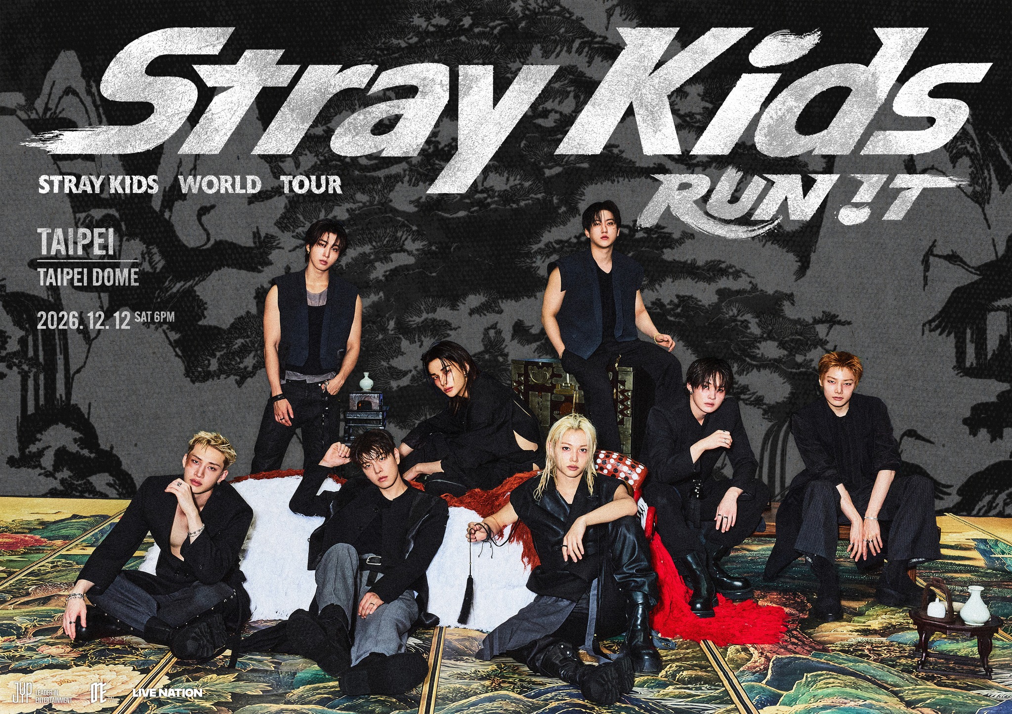 straykids RUN IT 7/25 7/26 ソウルコン　トレカ　入場 Stray Kids - straykids スキズ ヒョンジン RUN IT ソウルコン 7/25 7
