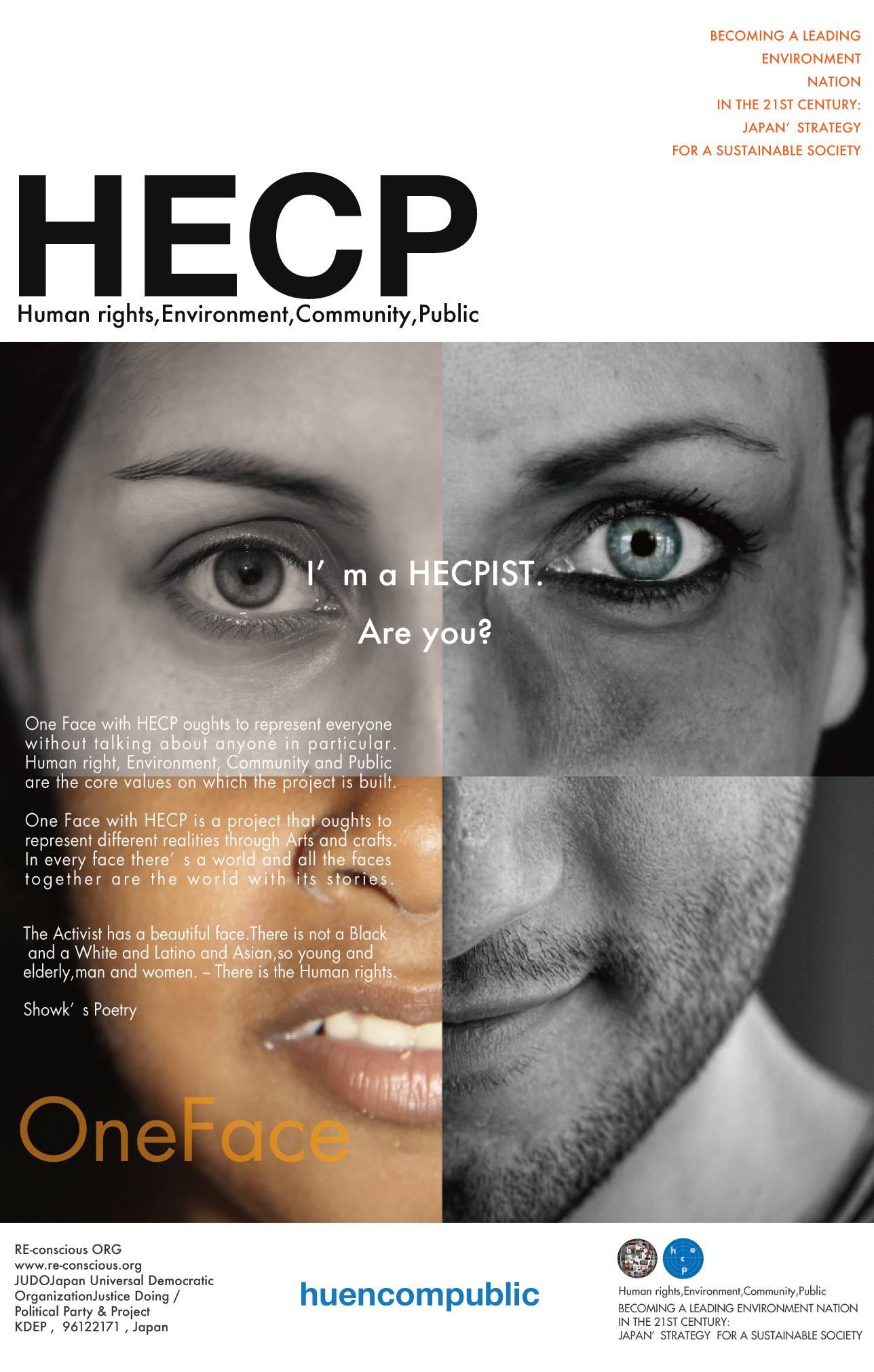HECP Human rights,Environment,Community,Publicness - Home
