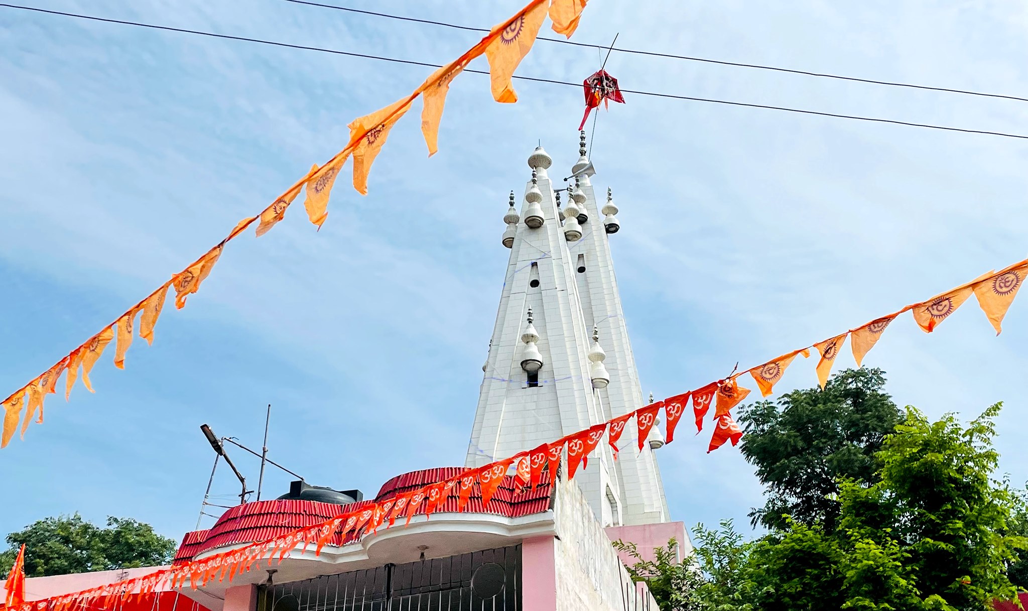 Shree Shree Mahant Shree Swami Sewa Nand GiriJi Bhakti Gyan Ashram Rajouri