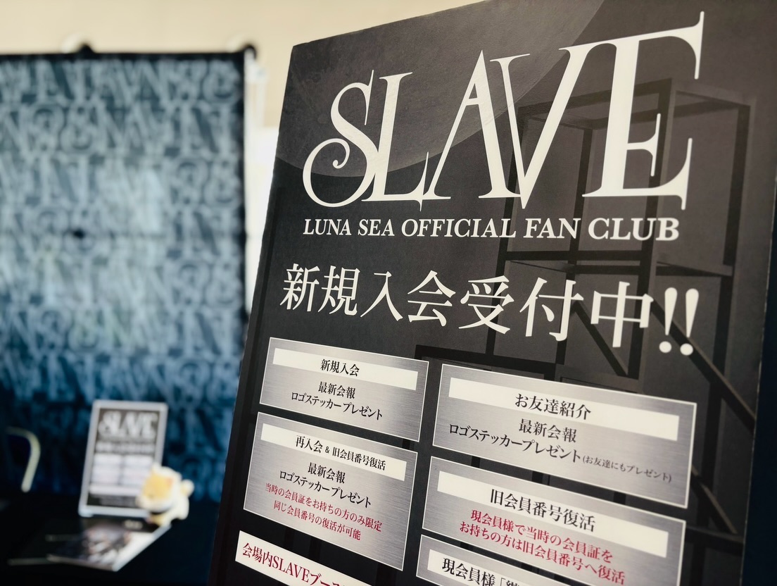 SLAVE限定盤ヴィジュアル解禁!!】 11/29発売「MOTHER」&「STYLE」SLAVE