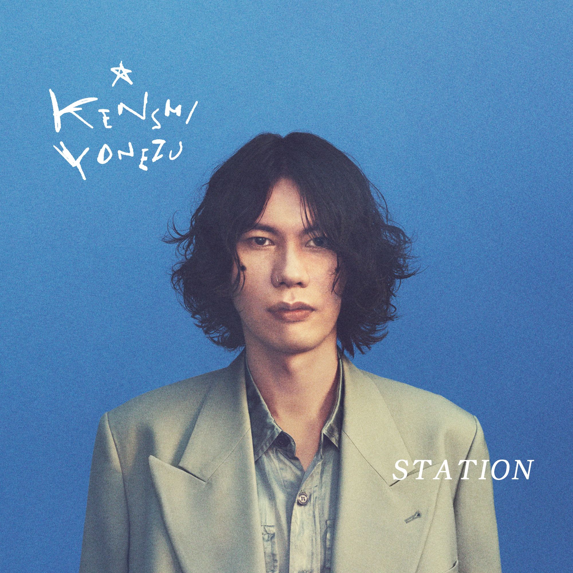 Kenshi Yonezu - 米津玄師 - Kenshi Yonezu - 米津玄師 Worldwide