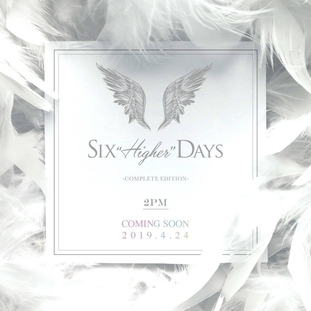 團購]2PM Six 