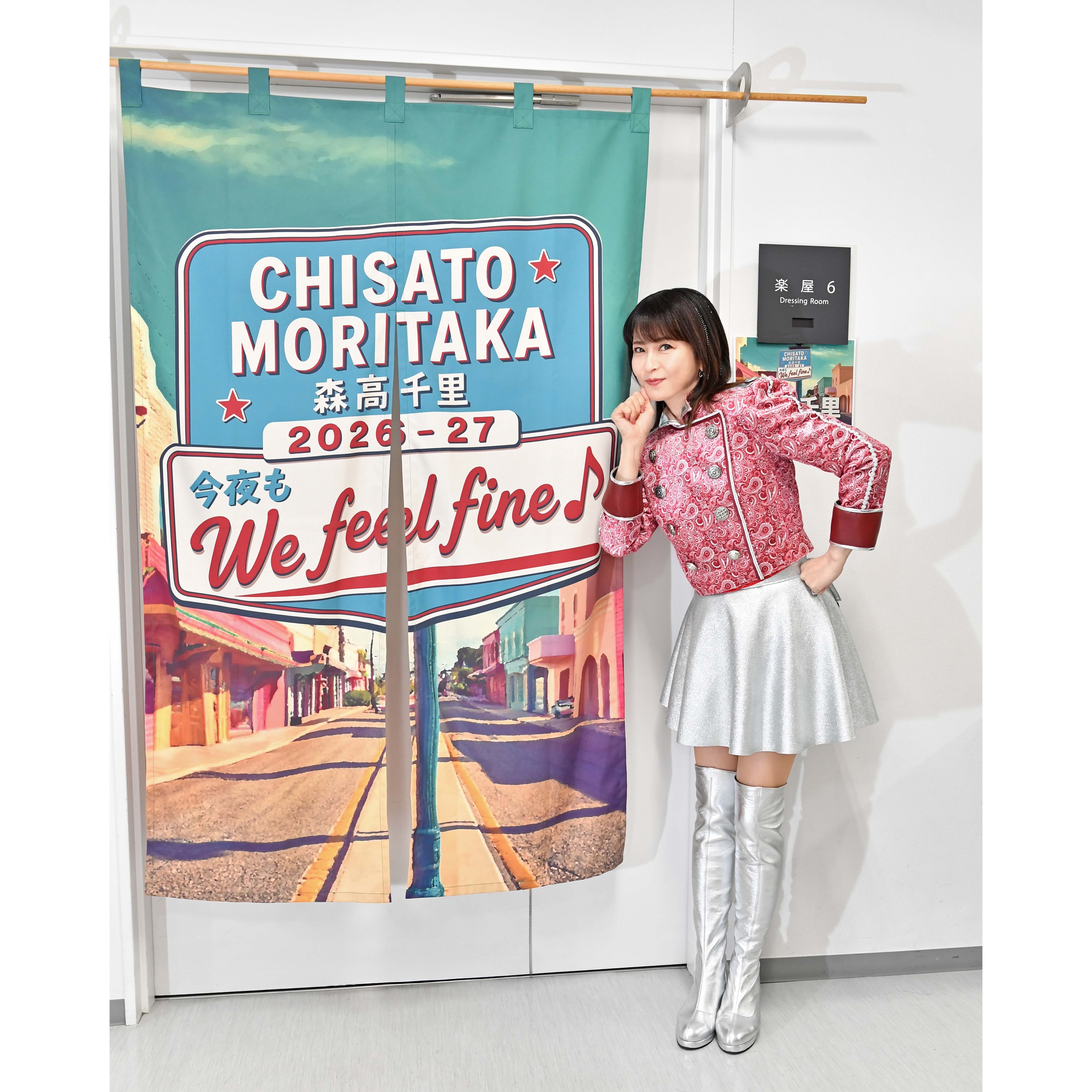 一般発売のお知らせ 》 額入りイラストの一般販売を開始しました