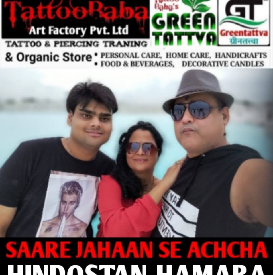 Loria Dhosi