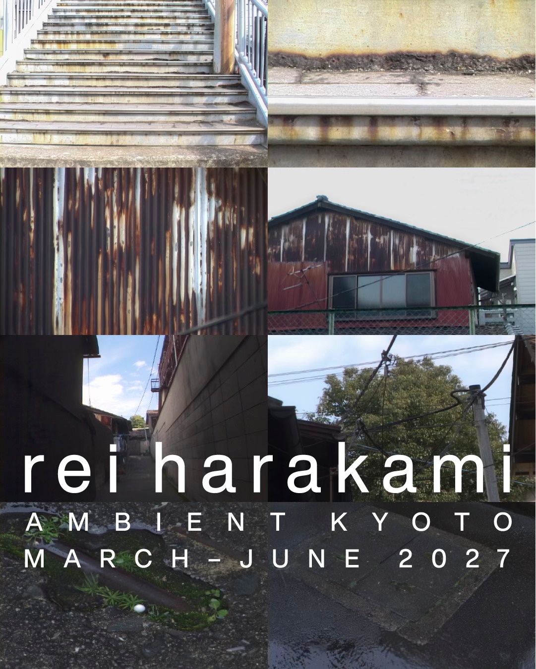 rei harakami AMBIENT KYOTO 2027 . レイ・ハラカミ 来年、京都で