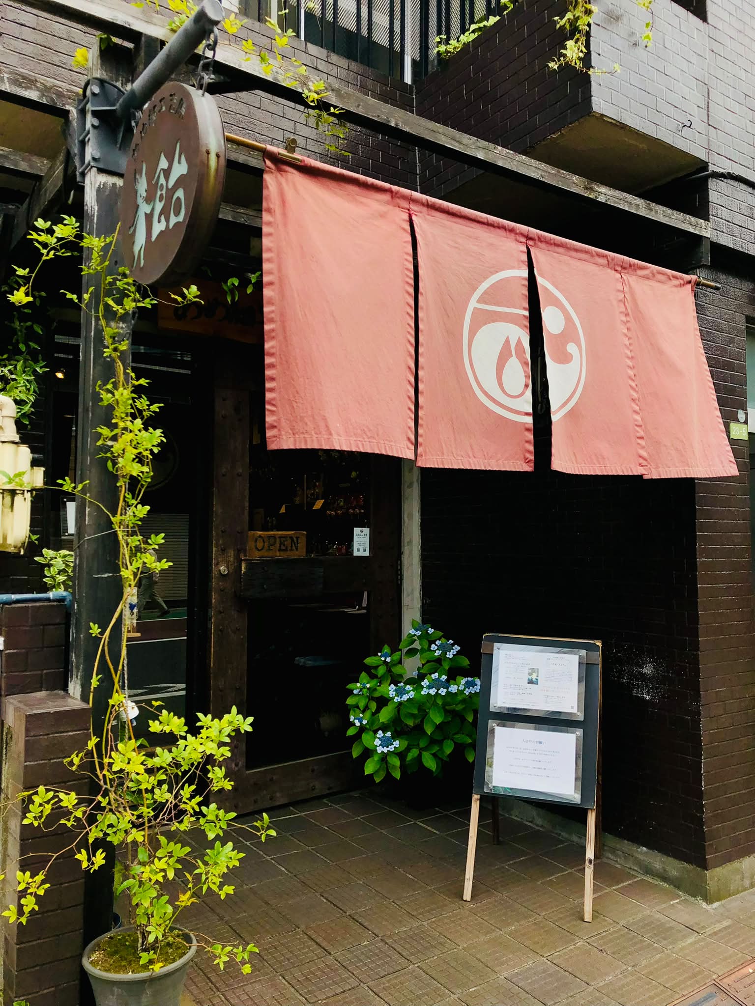 あめ細工吉原 Amezaiku Yoshihara(Super Lollipop ：crafted candy of