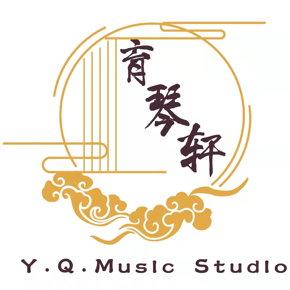 育琴轩 YQ Music Studio | Kuching