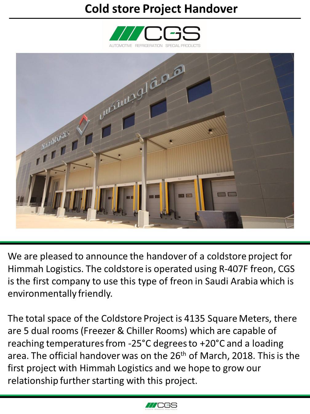 CGS Group - We are proud to announce a new cold store...