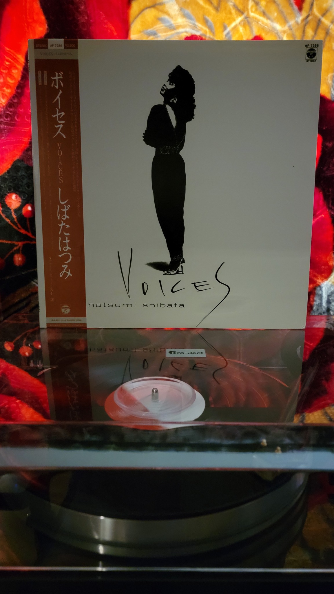 Utada: 