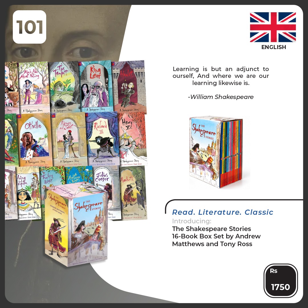The Shakespeare Stories 16-Book Box Set by Andrew Matthews and