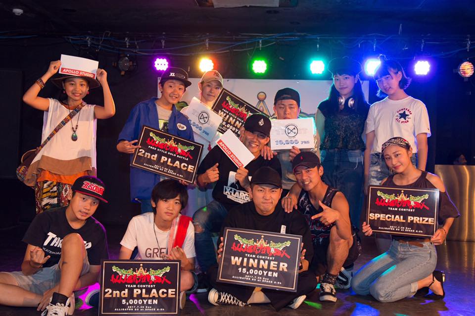 Alligator Dx Home Facebook