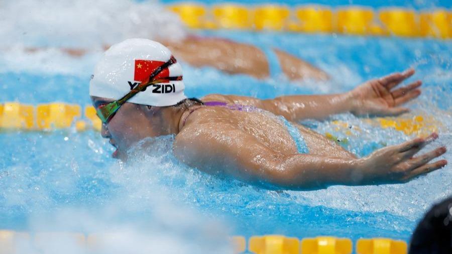 With a new Asian record from her Asian Games 200m individual