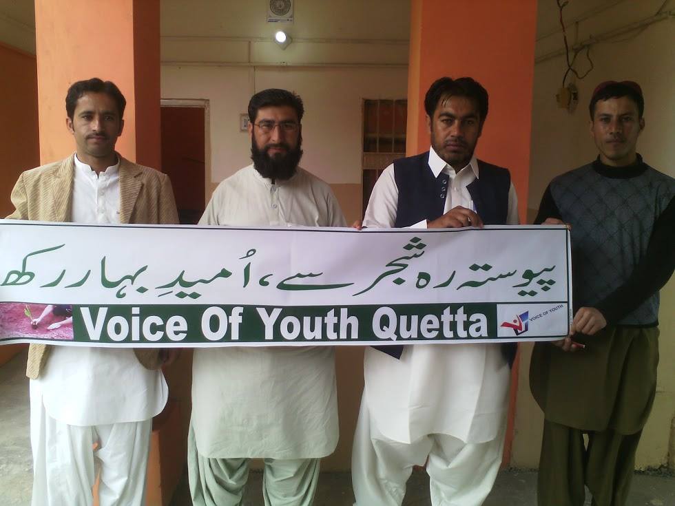 Our dedicated team members of... - VOICE OF YOUTH - Offical