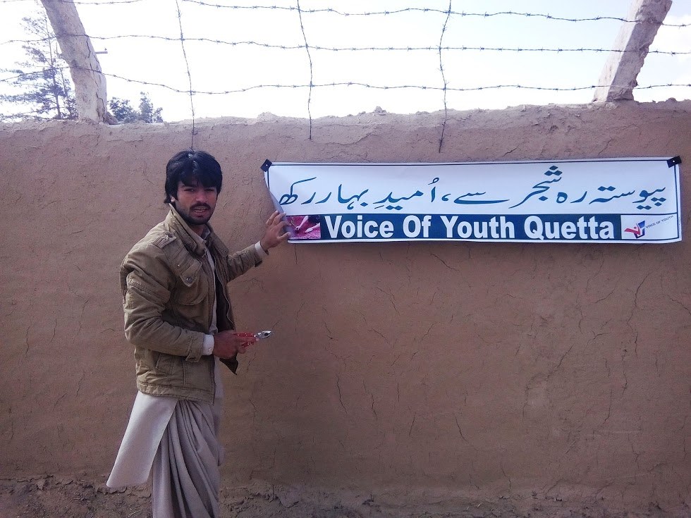 Our dedicated team members of... - VOICE OF YOUTH - Offical