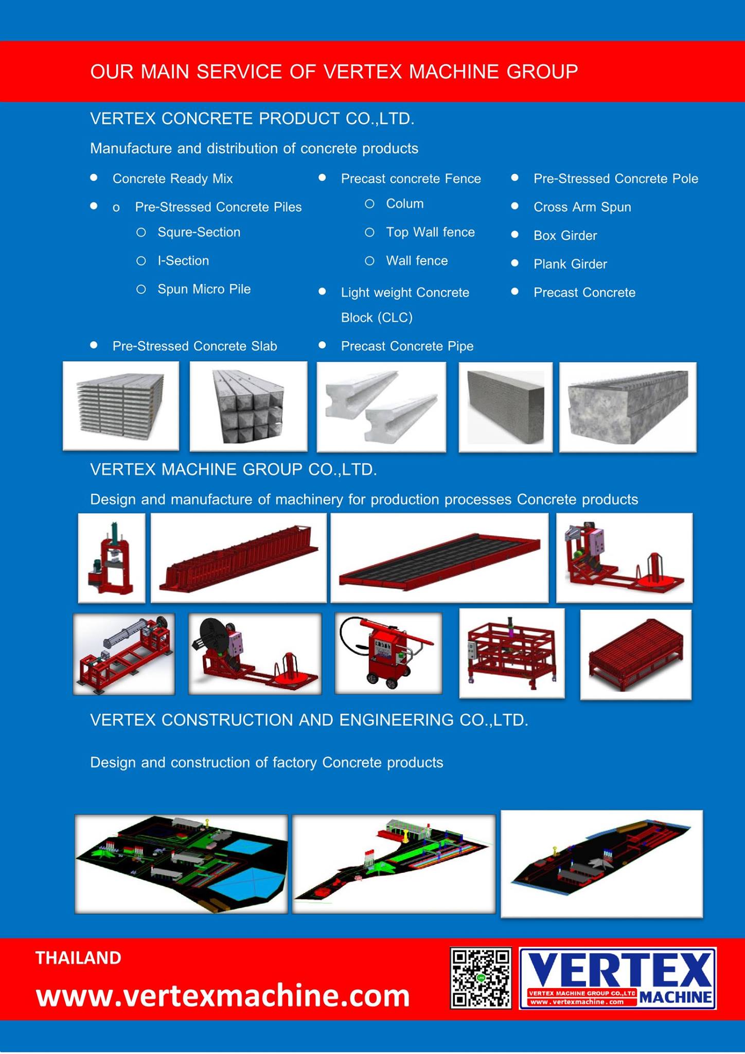 Vertex Machine - โต็ะผลิตแบบโมบาย ของ Vertex | Facebook