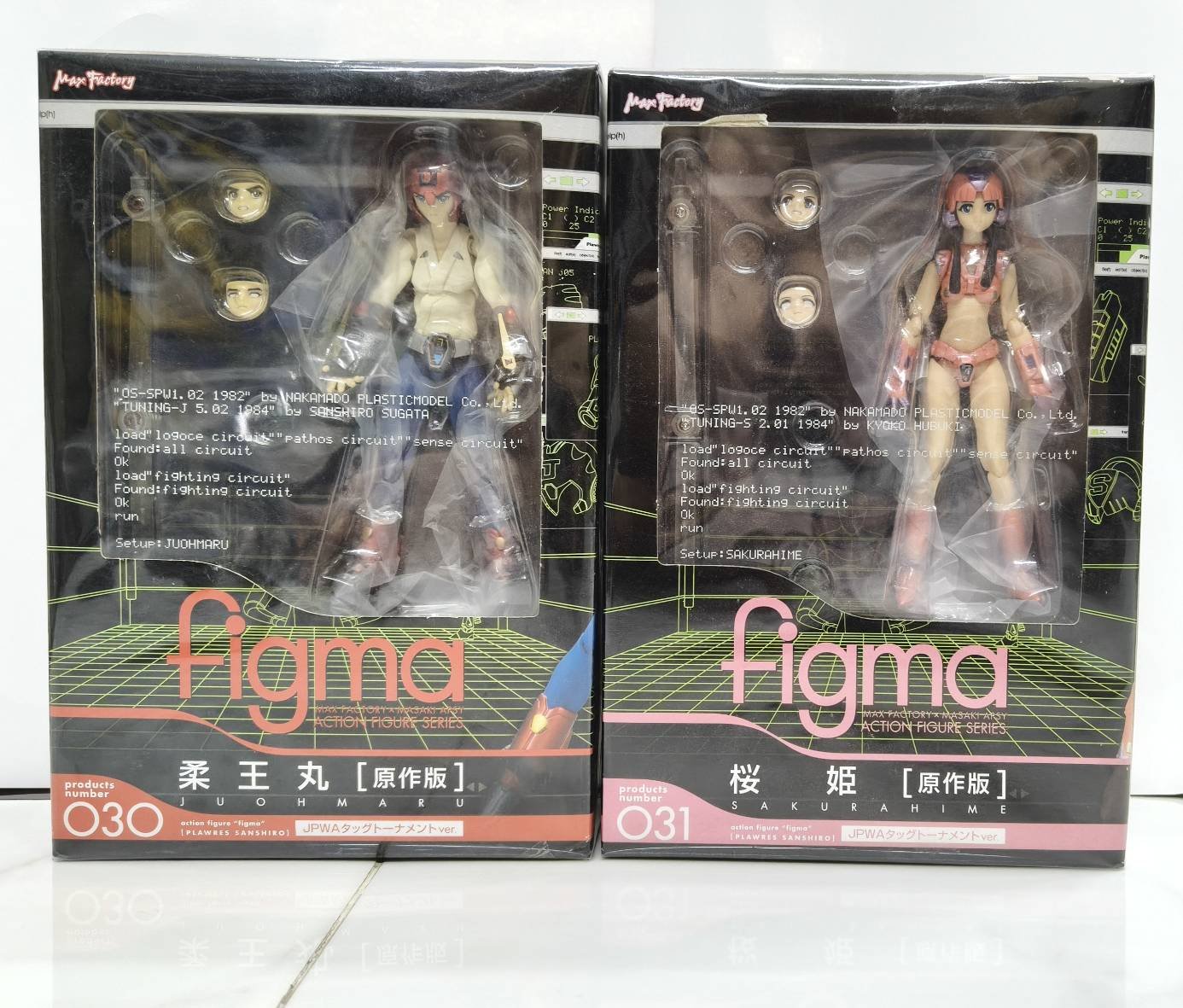 マックスファクトリー figma プラレス3四郎【柔王丸 [原作版] JPWA 