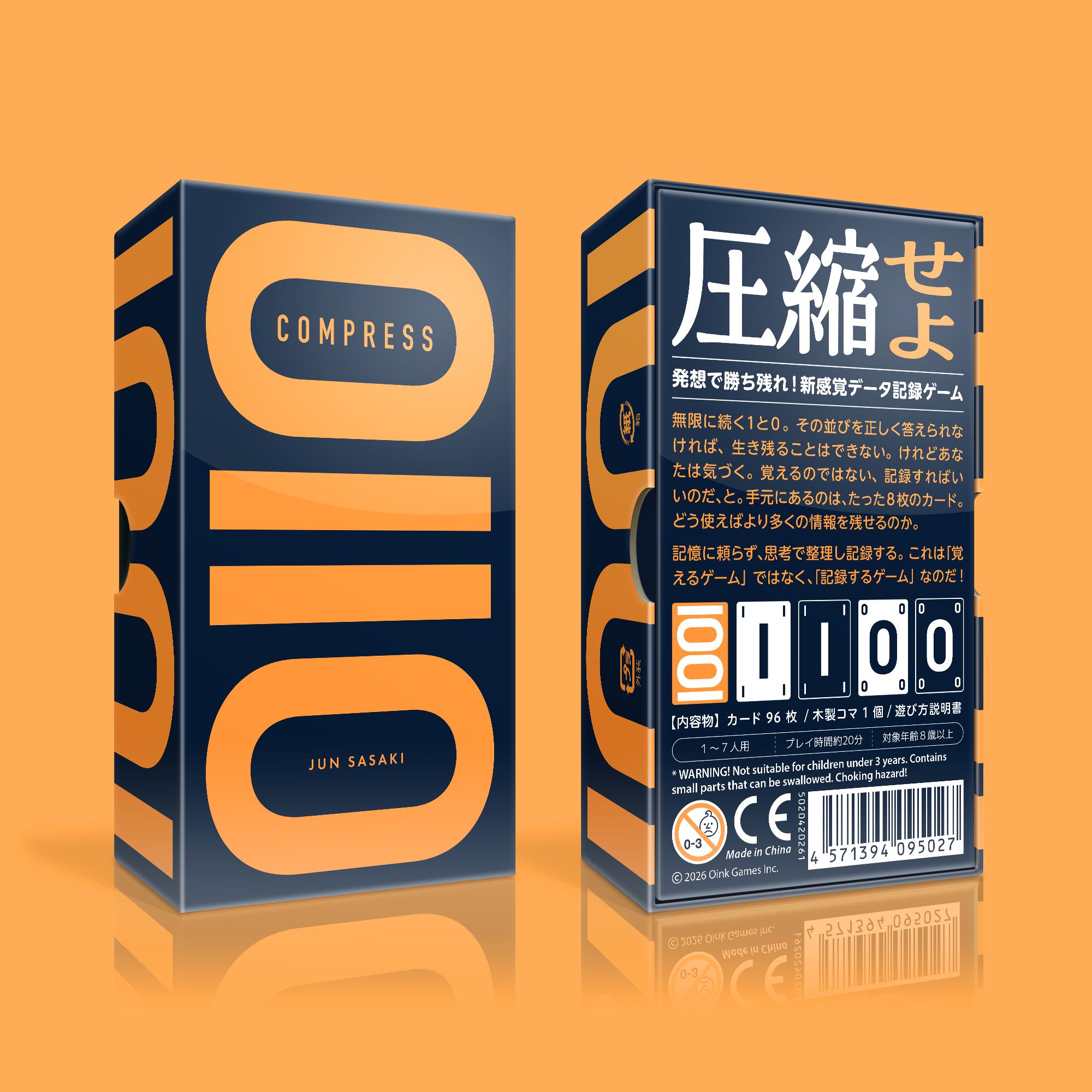 Oink Games inc. | Shibuya-ku Tokyo