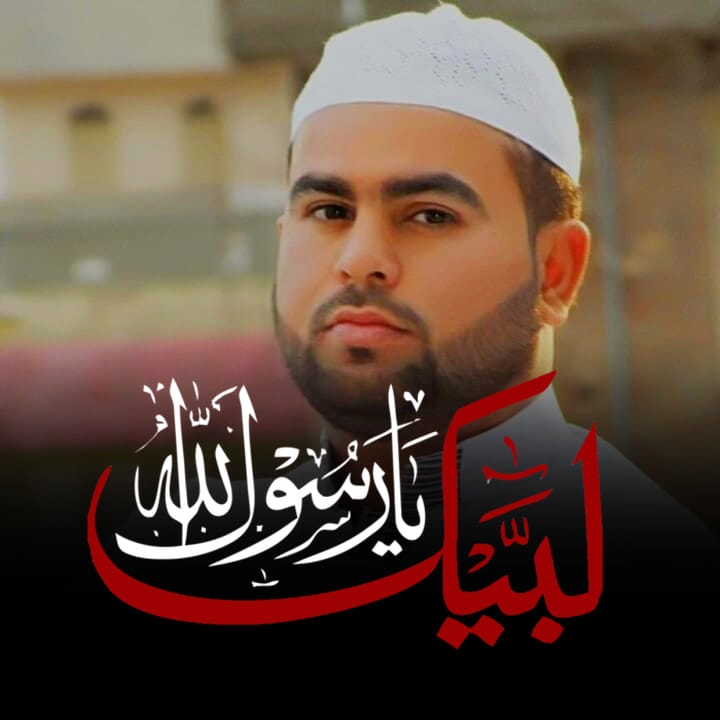 Muhammad Rizwan Rasheed