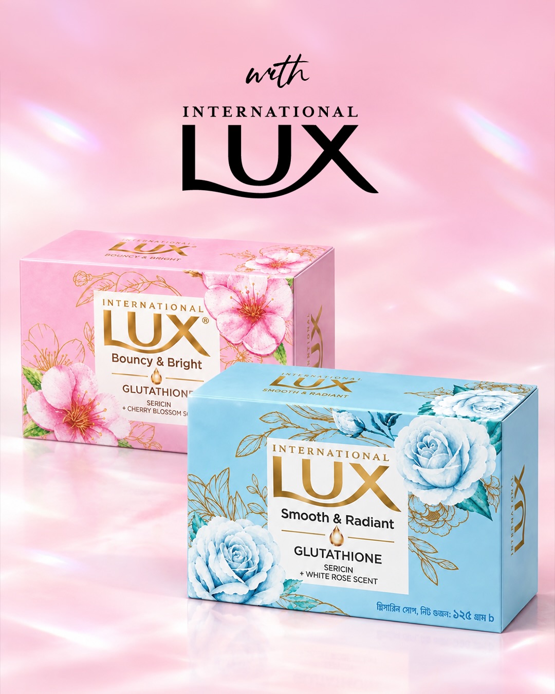 Get your Gluta GLOW! ✨🤍🌸 Step into a bath experience infused with the goodness of Glutathione and Sericin. From creamy lather to soft, smooth, and visibly radiant skin, your daily glow-up starts