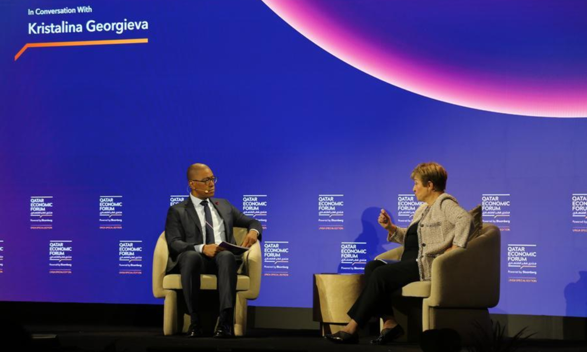 IMF chief says world economy faces multiple risks despite