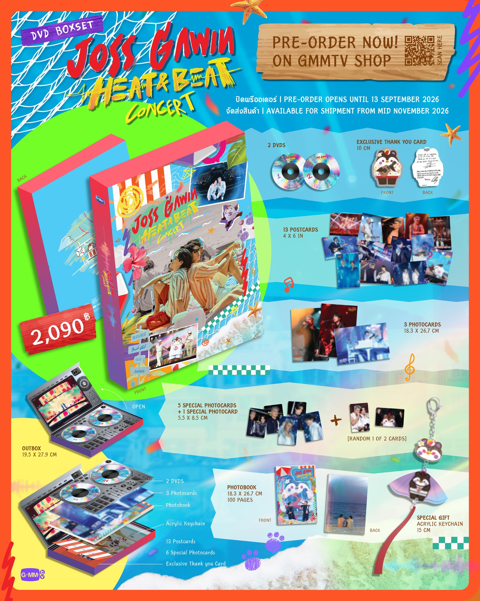 PRE-ORDER NOW! DVD BOXSET JOSS GAWIN HEAT & BEAT CONCERT ON GMMTV