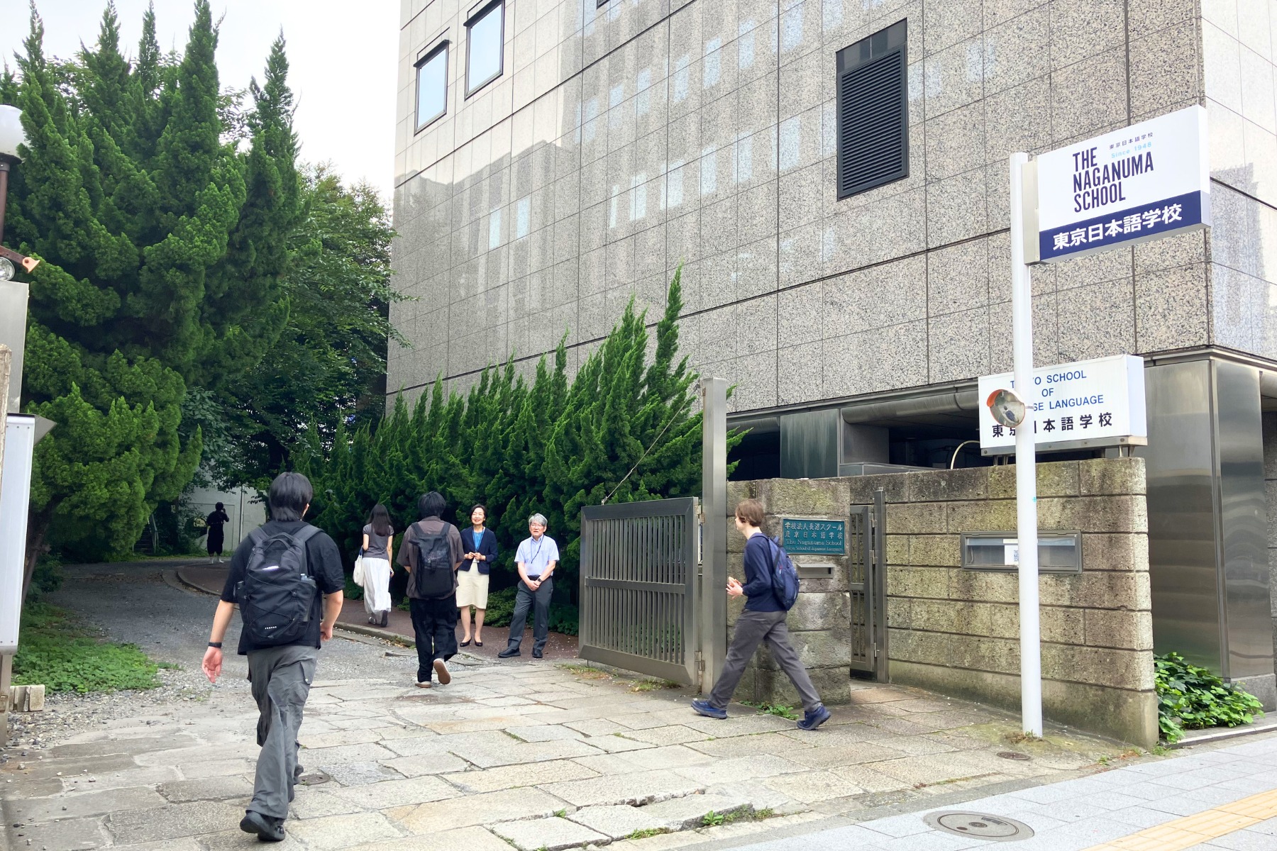公の場での発言・インタビュー報道記録