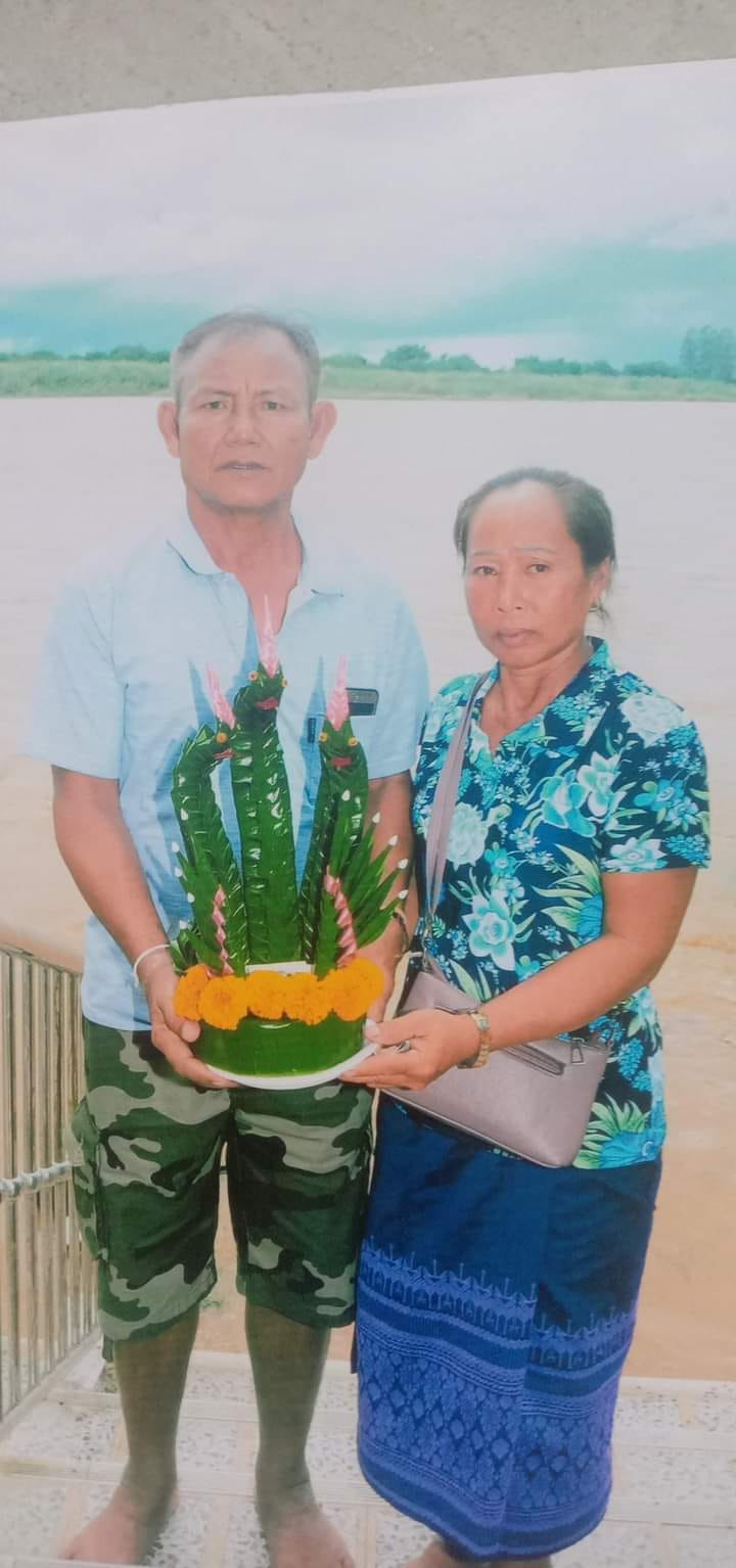 Balath Somnam