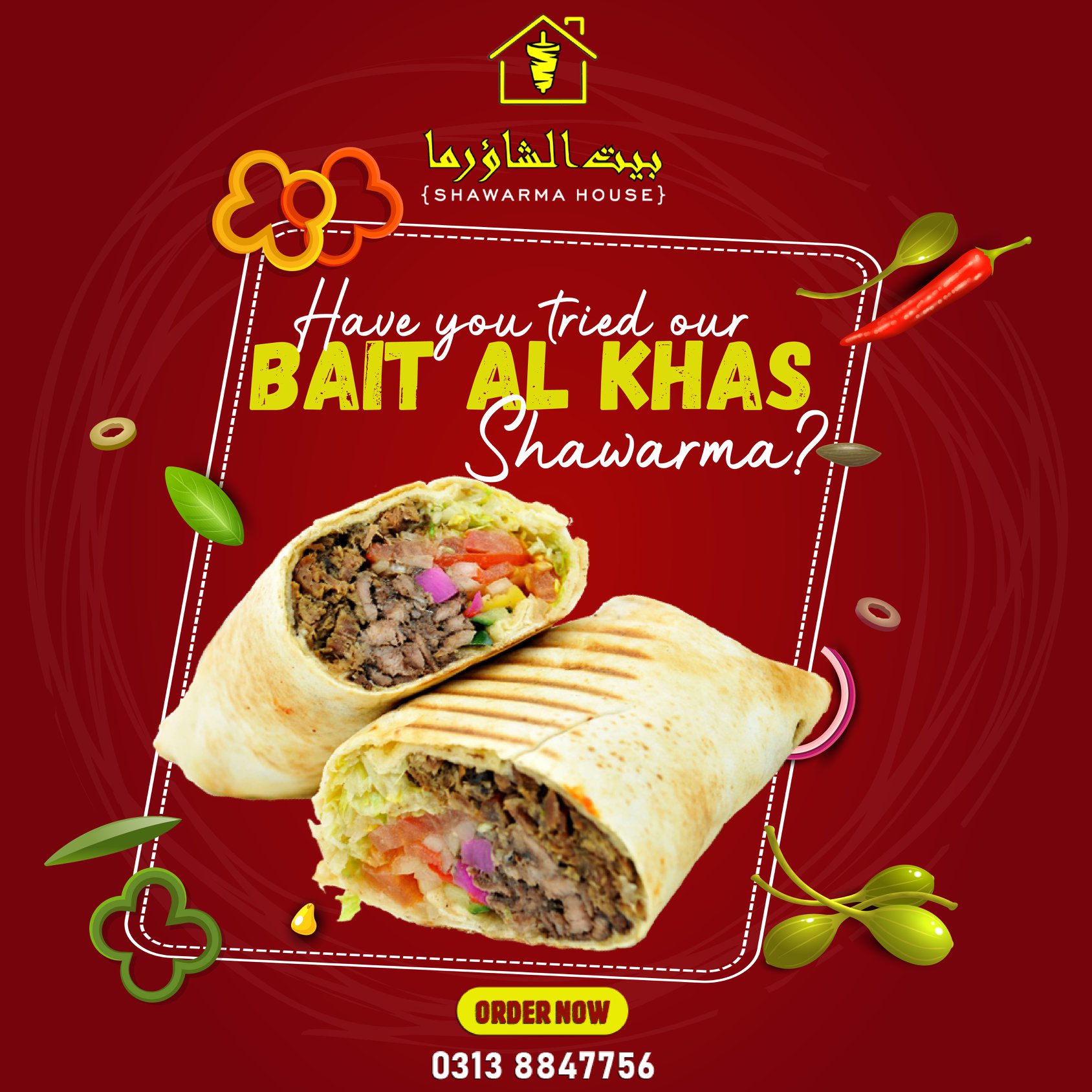 What Are You Waiting For To Order Call Bait Al Shawarma Facebook