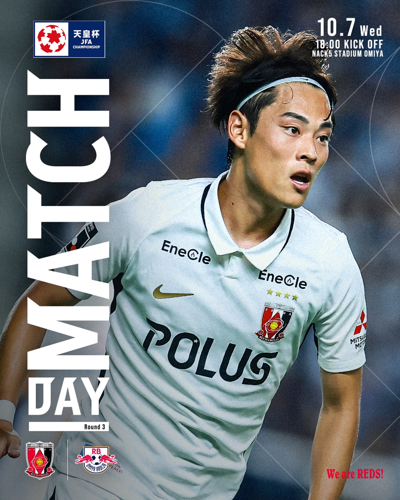 ♦️2010-2015,2022-2026 松尾佑介♦️ #松尾佑介 #UrawaRedDiamonds
